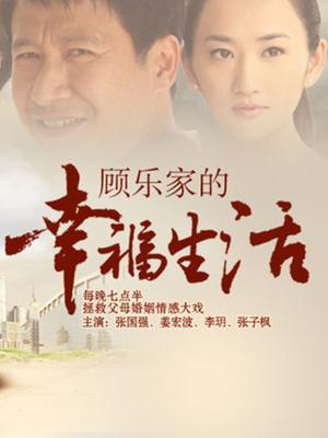 56042-完美身材网红留学生『小色兔』发卝骚私卝拍流出 留学生喝点洋墨水就变骚了 高清私卝拍